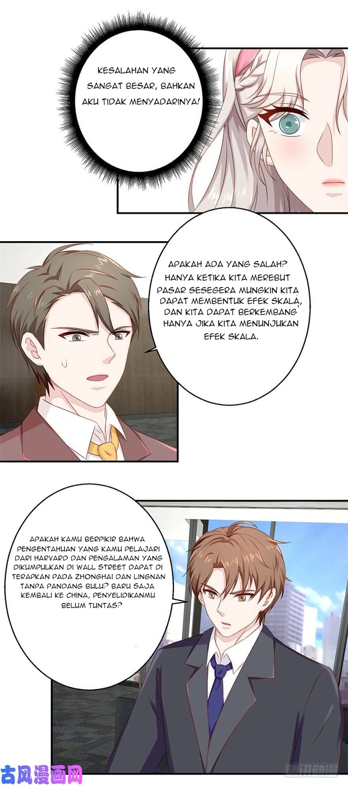 Ultimate Of God Eyes Chapter 50.5 Gambar 16